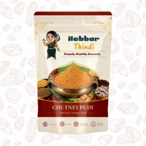 Chutney Pudi  (250 gm)