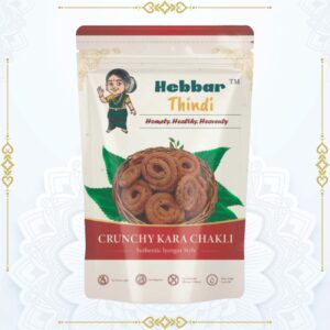Kara Chakli (180 gm)