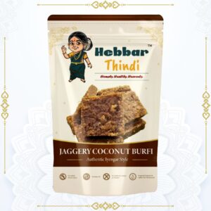Jaggery Coconut Burfi (6 nos)