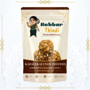 Kadalekai Unde (6 nos - Seeded) Groundnut Jaggery Laddu