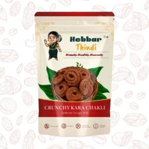 Kara Chakli (125 gm)