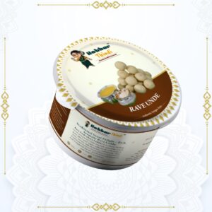 Rave Unde (210 gms) (Rava Laddu)