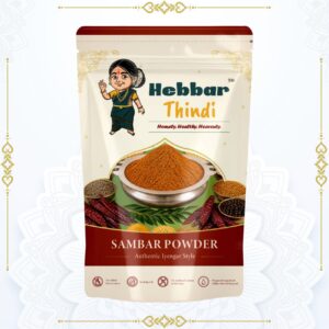 Sambar Powder (180 gm)