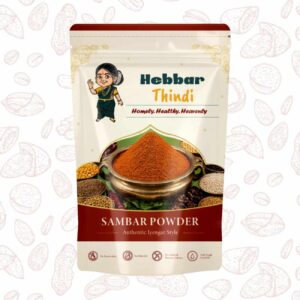 Sambar Powder (180 gm)