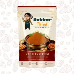 Kadalekai Pudi (Groundnut Chutney Powder) (180 gm)