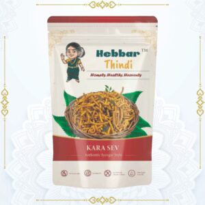 Kara Sev (200 gm)