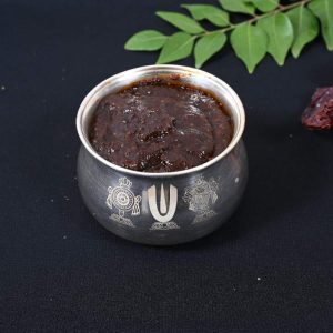Puliyogare Gojju (Tamarind Rice Concentrate) (250 gm)