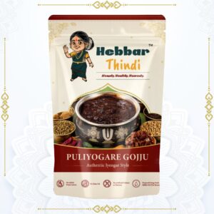 Puliyogare Gojju (250 gm - Tamarind Rice Concentrate)