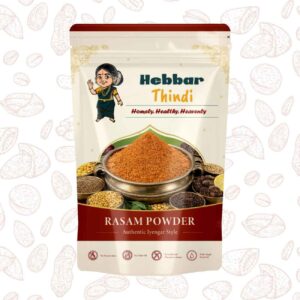 Rasam Powder (250 gm)