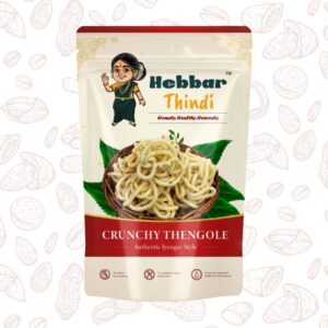 Thengole - Small (180gm)