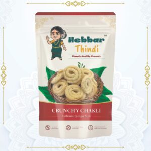 Chakli (180 gm)
