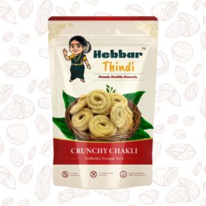 Chakli - Small (180 gm)