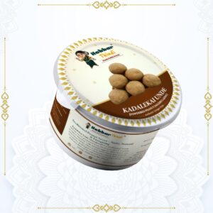 Kadalekai Unde (180 gm - Powdered Peanut Jaggery Laddu)