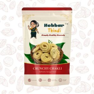 Chakli - Small(180 gm)