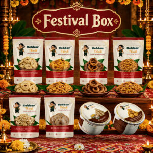 Festival Box