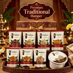 Premium Traditional Hamper