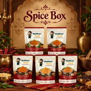 Spice Box